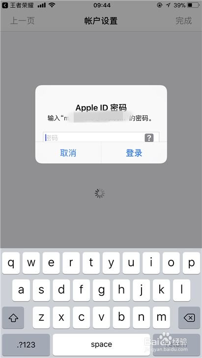拇指玩破解游戏盒子官网版 