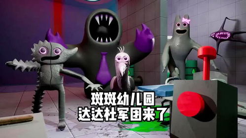 魔力佣兵团游戏下载 