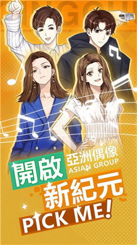 优秀女孩养成游戏安卓,安卓版优秀女孩养成游戏深度解析