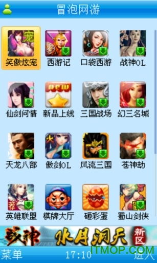 mrp游戏安卓怎么玩,畅享无尽冒险之旅
