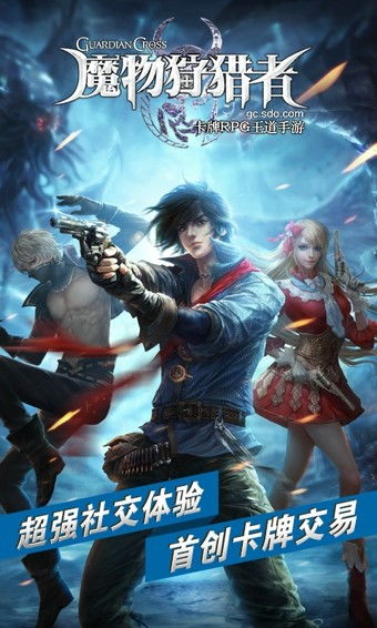无心版安卓游戏,探索无尽奇幻之旅