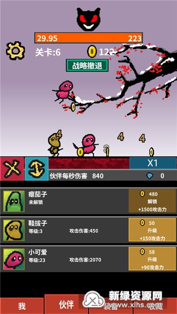 打怪升级游戏推荐安卓,解锁无尽荣耀！