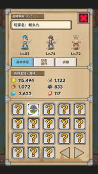 安卓咋藏游戏,轻松实现私密游戏空间