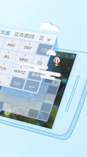 安卓手机游戏键盘app,安卓手机游戏键盘APP深度解析