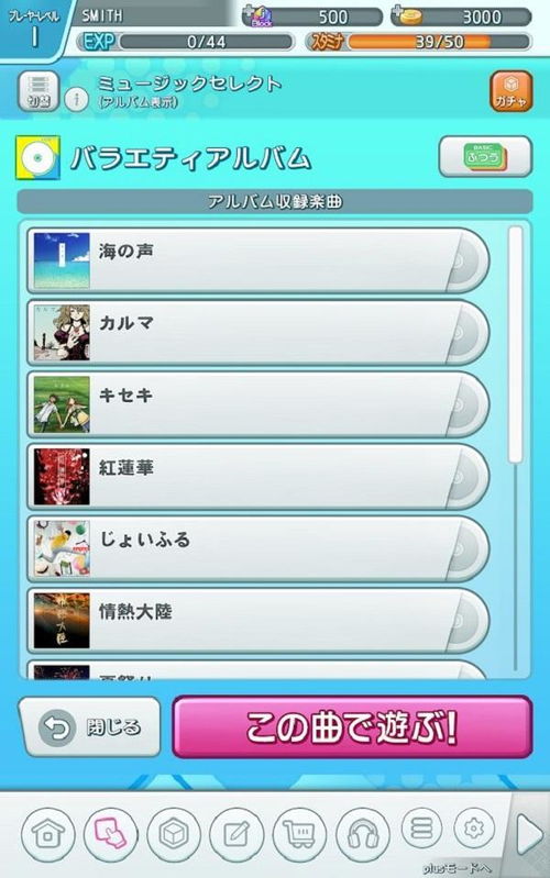 安卓j游戏有哪些,探索安卓平台上的热门游戏生成与应用