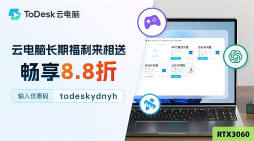 安卓色情游戏移动端,移动端娱乐的暗面解析