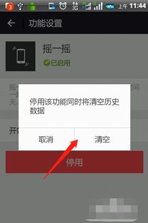 安卓手机游戏没反应,探究解决之道