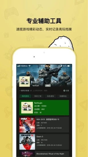 饭团游戏安卓推荐画画,绘画达人必备的创意乐园