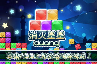 直接登录游戏app安卓,畅享安卓游戏新体验