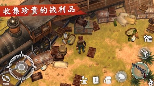 安卓游戏西部世界,挑战极限的冒险之旅