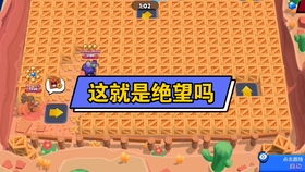 摸摸头安卓游戏,温暖你的指尖世界