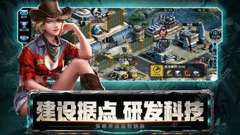老游戏丧尸安卓游戏下载,体验惊悚刺激的末世冒险