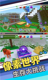 经典像素游戏安卓,畅享复古魅力