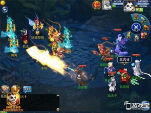 超级弹丸论破2游戏手机版 