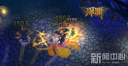 科幻风速度跑酷 