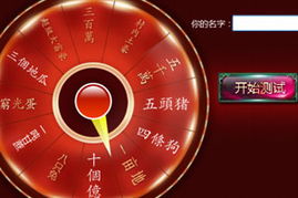 泡泡大作战游戏手机游戏 