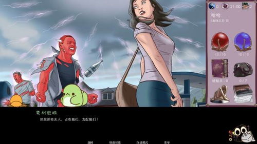 安卓绅士游戏欧美,一场视觉与情感的盛宴