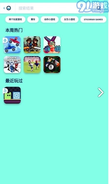 安卓游戏软件小游戏,畅玩无限的小游戏盛宴