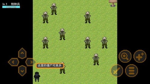 死城丧尸生存汉化版v1.4.2 