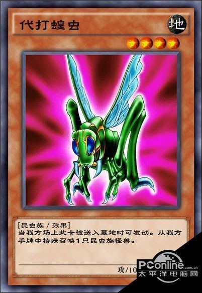 卡车之星解锁全部卡车 
