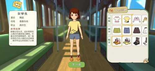爪游控游戏盒子安卓版 