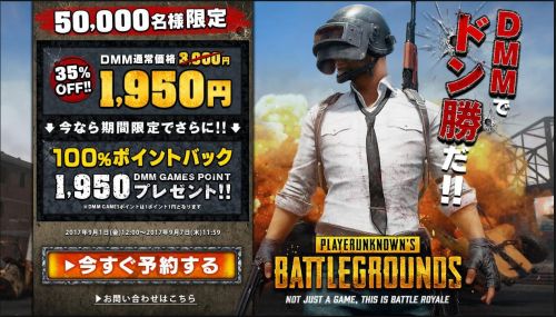  *** 衣服游戏iOS版 