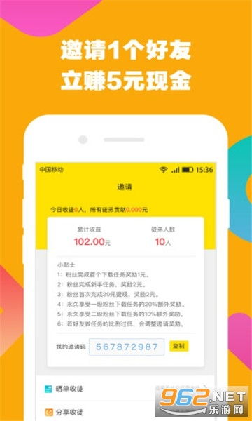 安卓游戏可以挂机赚钱,安卓游戏赚钱新体验