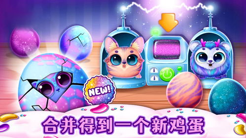 IdleAnimalParadise放置动物乐园正式版游戏下