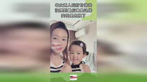 小女孩的宠物世界 