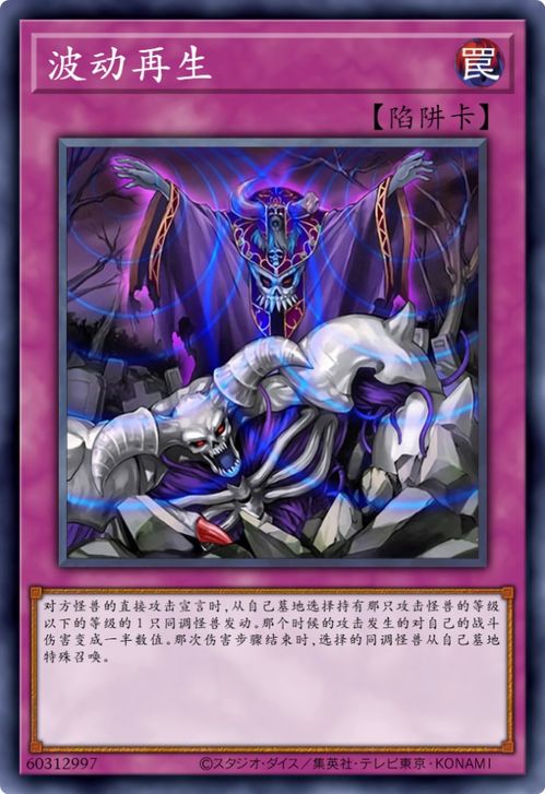 不幸的假人最新版 
