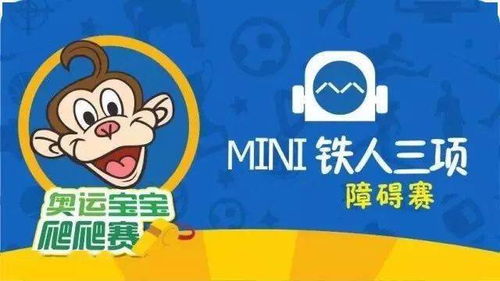 音乐宝盒 
