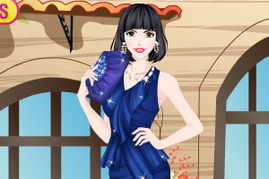  *** 衣服游戏iOS版 