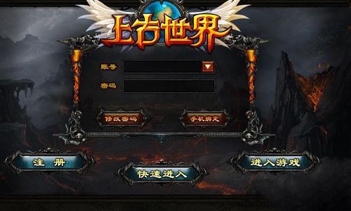 poki小游戏网站手机版 