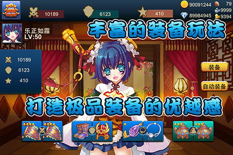 切你一下 