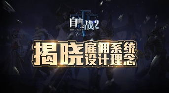 汽车迷游戏破解版中文 