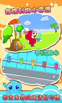 躺平发育游戏破解版无限金币 
