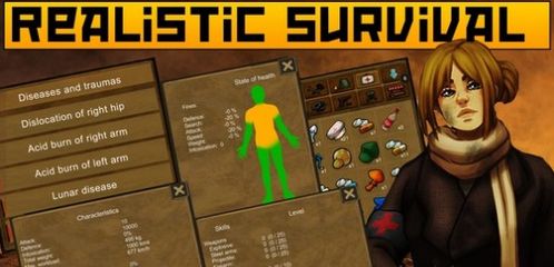 生存之日 安卓游戏,打造你的生存传奇