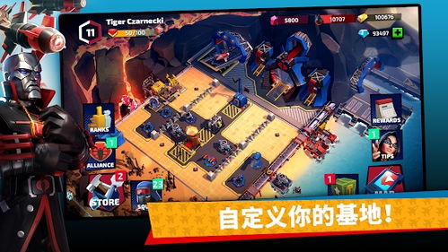 战争汉化安卓游戏,安卓战争游戏汉化版深度解析