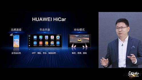 BYD手机游戏安卓,畅享极致游戏体验