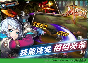 刃安卓游戏下载,刃游戏下载攻略全解析