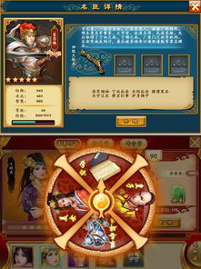 18 安卓游戏推荐,畅享指尖乐趣！