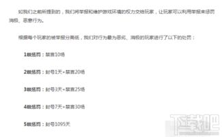 我要如何说再见 