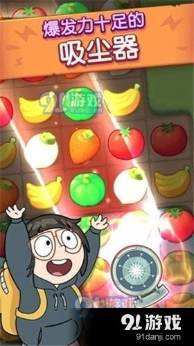 小熊消消乐官方版正版 