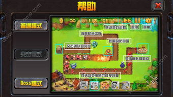 最强安卓游戏本,揭秘最强安卓游戏本巅峰之作