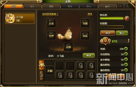 gg游戏盒子官网版 