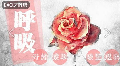 忽然成了万人迷橙光游戏下载 