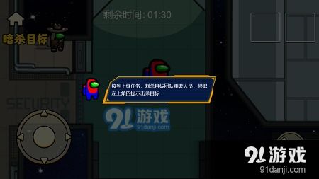 合并盗贼 