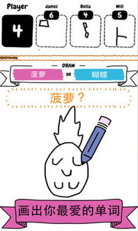 刷题小工坊 