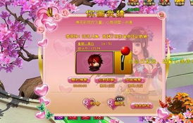 恐怖妻子游戏中文版下载 