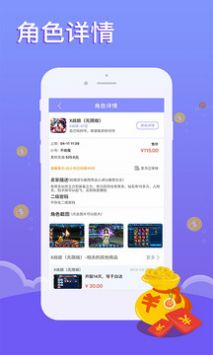 宜昌游戏app安卓,安卓平台上的宜昌本土游戏盛宴